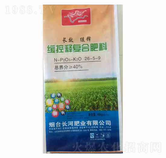 ����ጏ�(f��)�Ϸ���26-5-9-�L(zh��ng)��