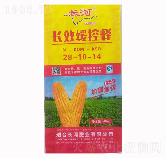 長效緩控釋28-10-14-長河