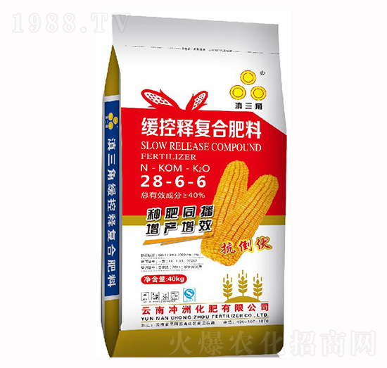 緩控釋復合肥料28-6-6-滇三角-長河