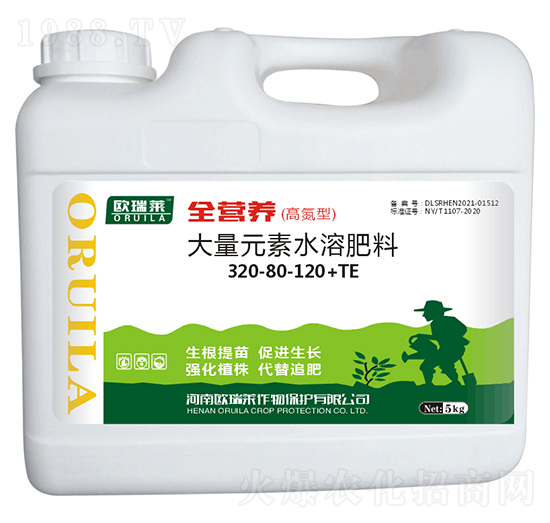 �ߵ��ʹ���Ԫ��ˮ�ܷ�320-80-130+TE-�W���R