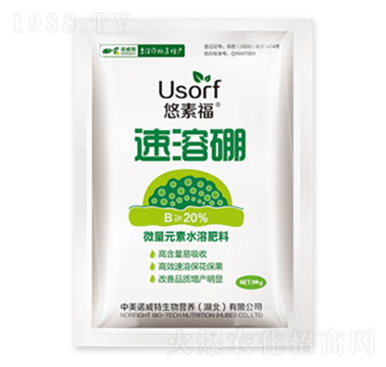 速溶硼-悠素福-中美諾威特