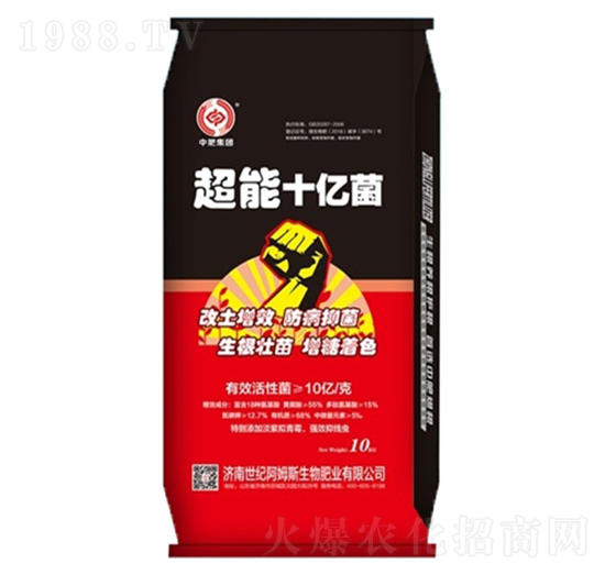 ΢�������-����ʮ�|��-��ķ˹����