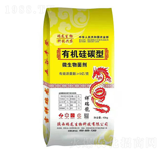 �ЙC��̼��΢�������-���ϻ���