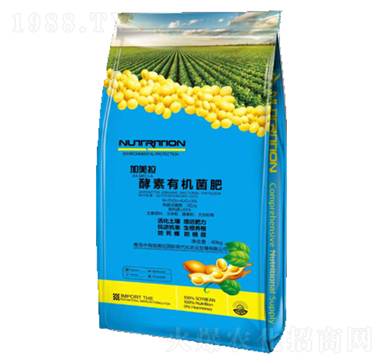 酵素有機菌肥-加美拉