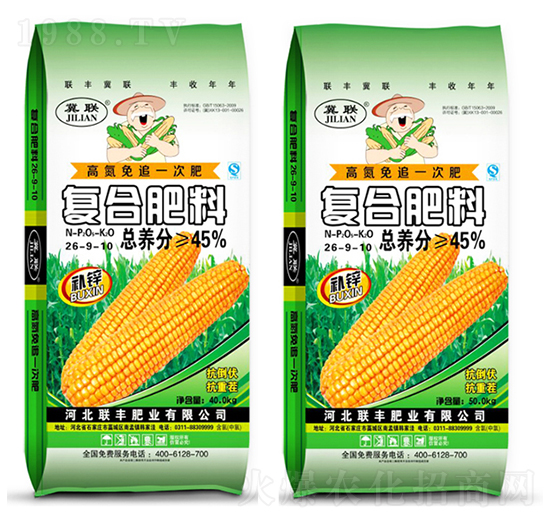 ���׌��Ï�(f��)�Ϸ���26-9-10-(li��n)�S�ʘI(y��)