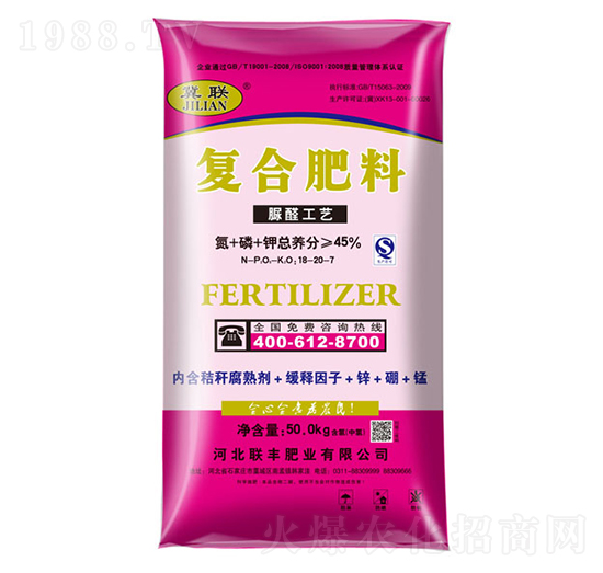 50kg��ȩ��ˇ��(f��)�Ϸ���18-20-7-(li��n)�S�ʘI(y��)