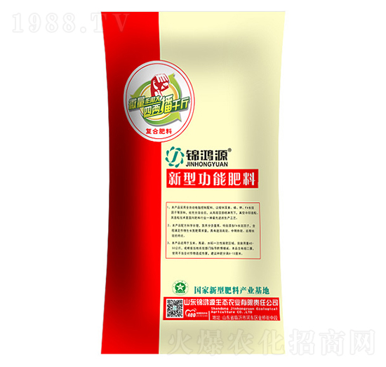 �����LЧ���͹��ܷ���26-11-13-�\��Դ