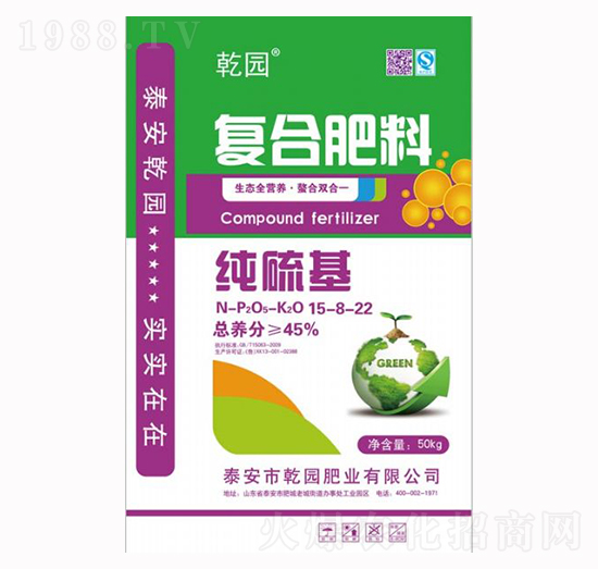 ������ͺϷ���15-8-22-Ǭ�@