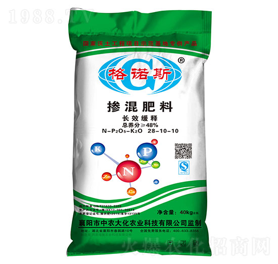 �������28-10-10-���Z˹-�G�S�ʘI(y��)