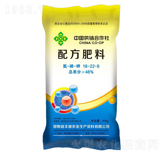 �䷽����18-22-8-�SԴ�r(n��ng)�I(y��)