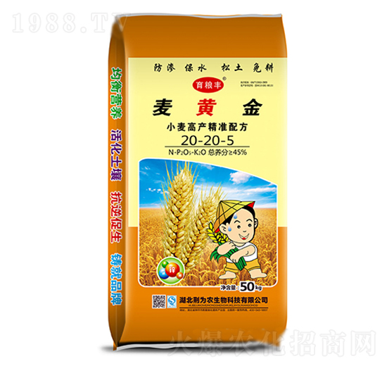 С���߮a(ch��n)�䷽20-20-5-���S��-�����S