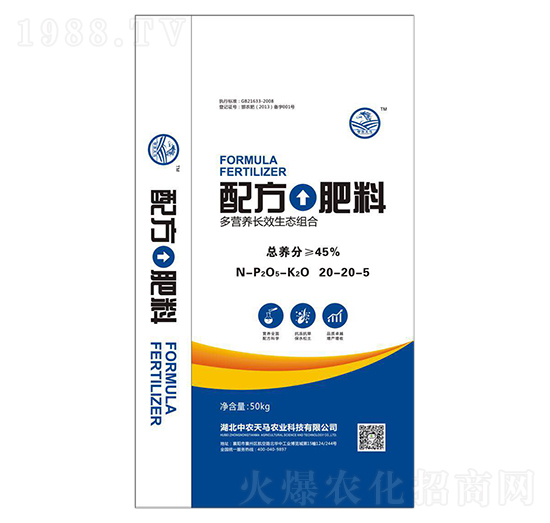 �䷽����20-20-5-���r(n��ng)���R