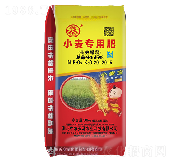 �LЧ���С�����÷�20-20-5-���r���R