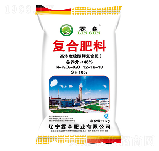 �ߝ������⛏ͺϷ���12-18-18-��ɭ