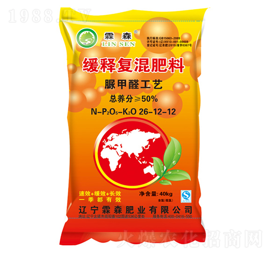 ��ጏ�(f��)�����26-12-12-��ɭ