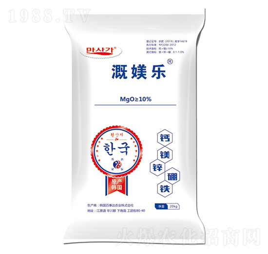 溉媄樂(lè)-華墾