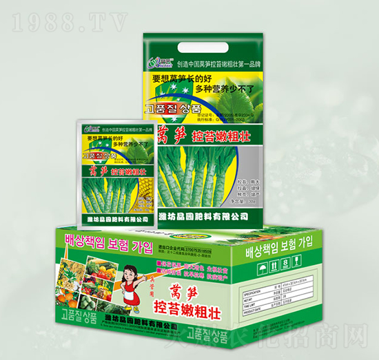 萵筍控苔嫩粗壯葉面肥-晶園肥料