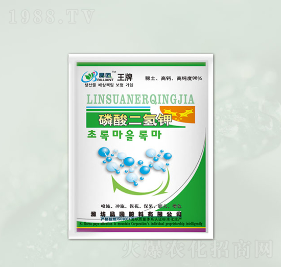 400克磷酸二氫鉀-晶園肥料