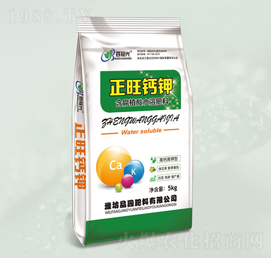 含腐植酸水溶肥料-正旺鈣鉀-晶園肥料