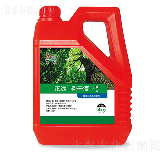 樹(shù)干液-正遠(yuǎn)