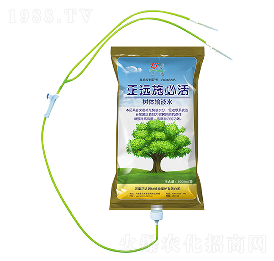 樹(shù)體輸液水-正遠(yuǎn)施必活