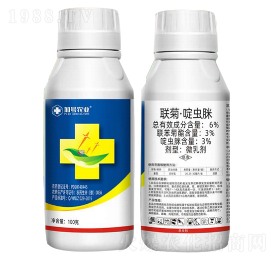 6%聯(lián)菊·啶蟲脒-加號農業(yè)