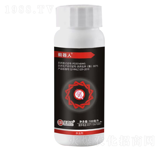 薊器人（薊馬專用）-正喜農(nóng)