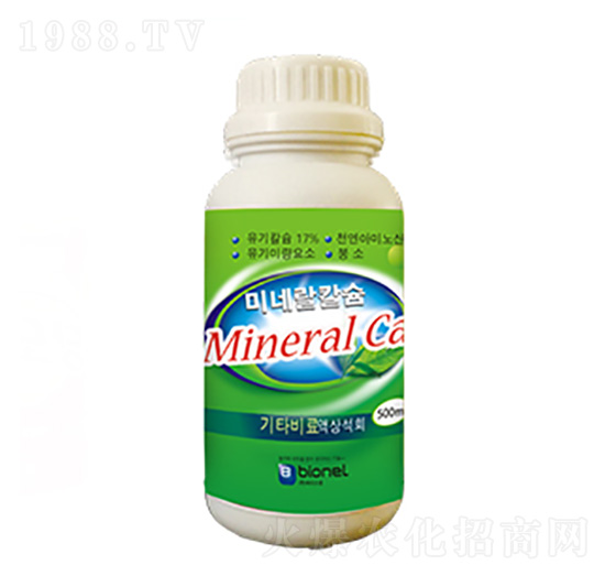 礦物分子鈣-優(yōu)卡思
