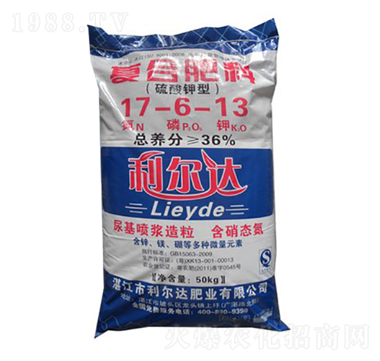 ������͏�(f��)�Ϸ���17-6-13-�����_(d��)