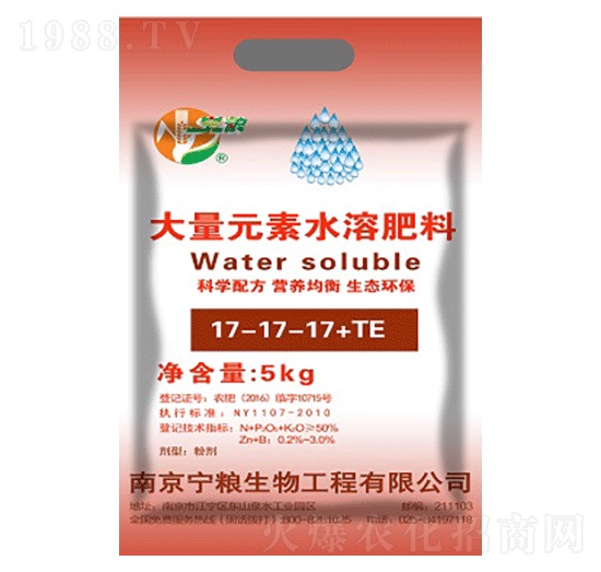 �����ʹ���Ԫ��ˮ�ܷ���17-17-17+TE-���Z����