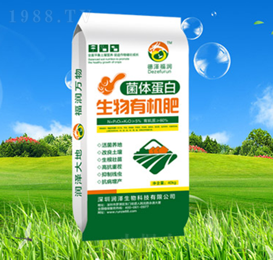 菌體蛋白生物有機(jī)肥-潤澤生物