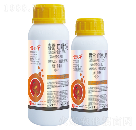 33%���ס�����~-�|���-��(y��u)���_(d��)