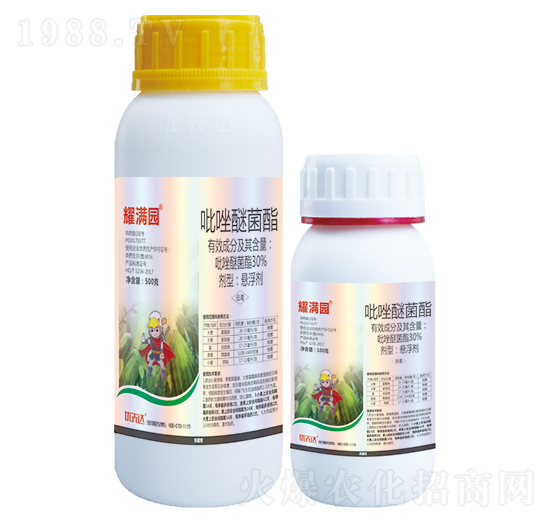 30%吡唑醚菌酯-耀滿園-優(yōu)先達(dá)