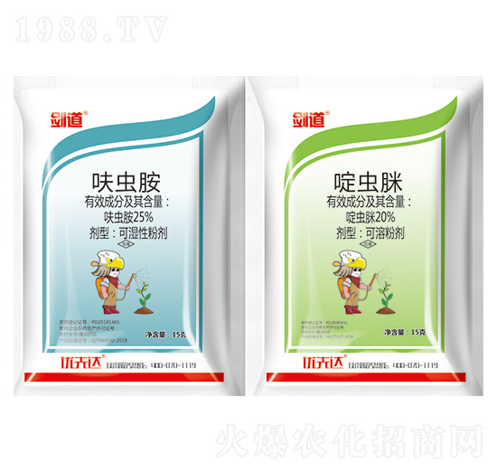 25%߻�x��+20%��x��-����-��(y��u)���_