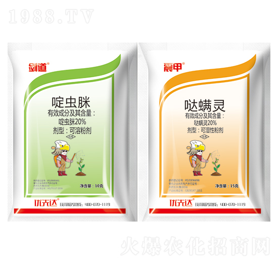 20%啶蟲脒+20%噠螨靈-優(yōu)先達(dá)