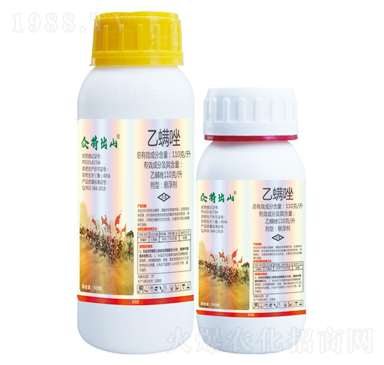 110克每升乙螨唑-眾將出山-優(yōu)先達(dá)