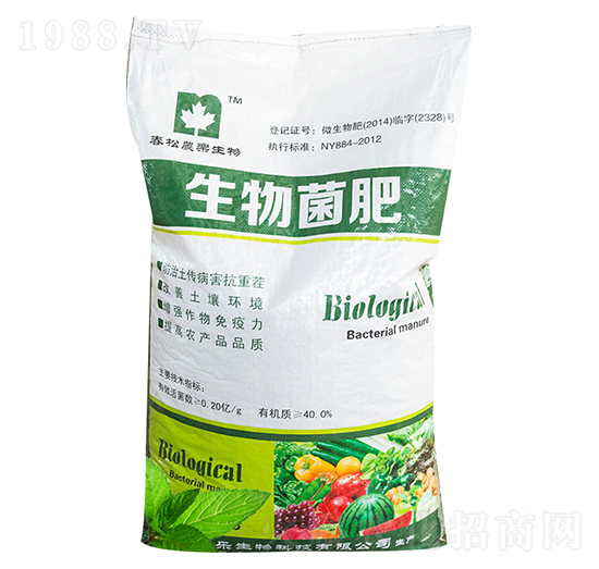 �������-�r(n��ng)������