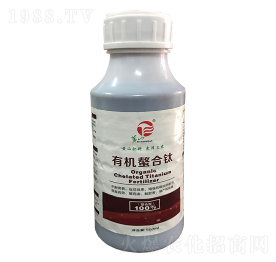 有機螯合鈦-惠澤農(nóng)業(yè)