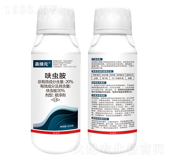 20%߻�x(ch��ng)��-�ξGԪ