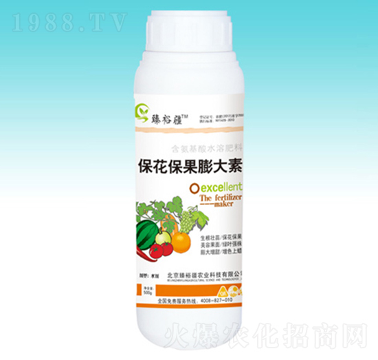 ?；ū９虼笏?臻裕疆