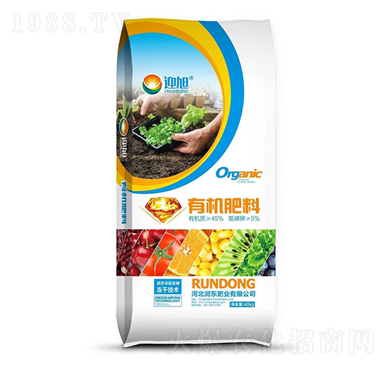 有機肥料-迎旭-潤東肥業(yè)