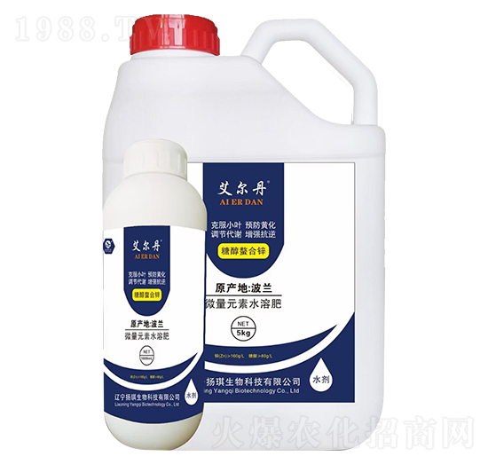 糖醇螯合鋅-艾爾丹-揚(yáng)琪生物