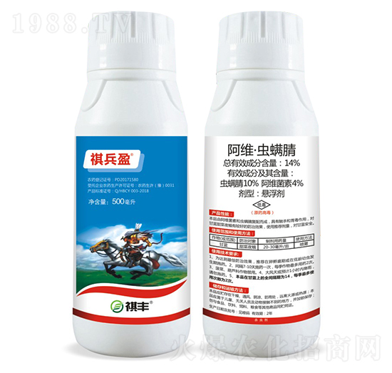 14%���S���x����-����ӯ-���S�r�I(y��)