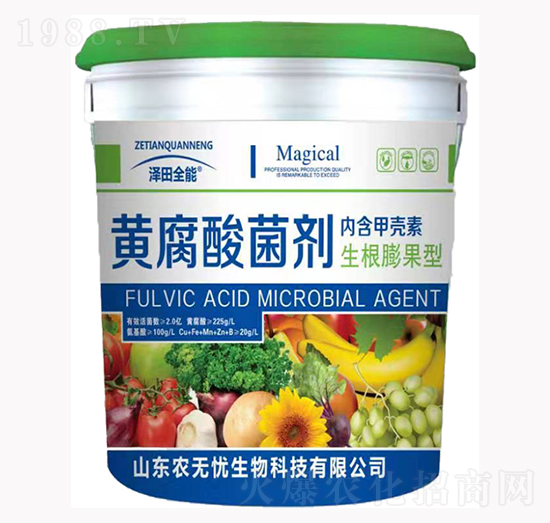 �S�����������������ͣ�-����ȫ��-�r(n��ng)�o�n����