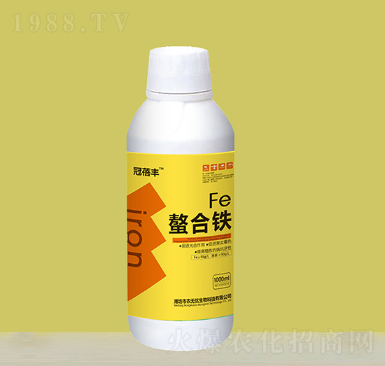 螯合鐵-冠蓓豐-農(nóng)無憂