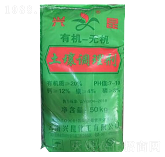 有機(jī)-無機(jī)土壤調(diào)理劑-興昆化工