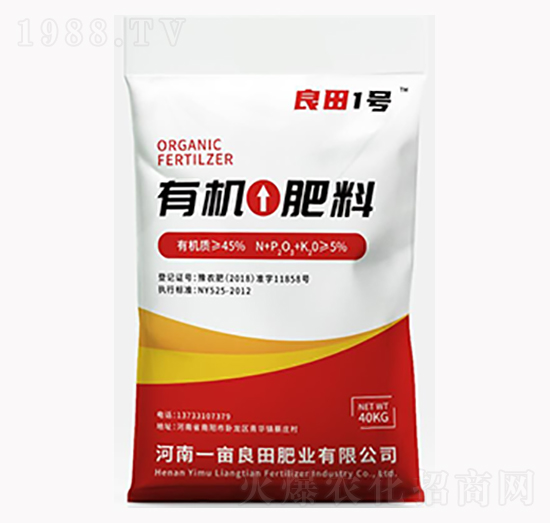 40kg有機(jī)肥料-良田1號-一畝良田
