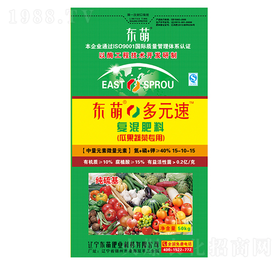 東萌多元速15-10-15-東萌肥業(yè)