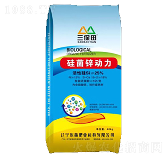 三保田硅菌鋅動力-東萌肥業(yè)