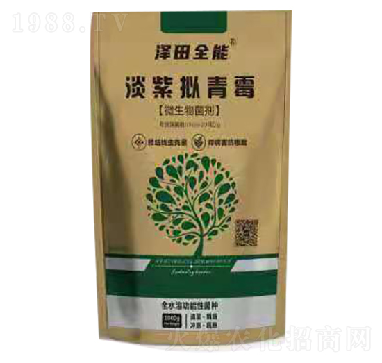 ���ϔM��ù-����ȫ��-�r(n��ng)�o�n����